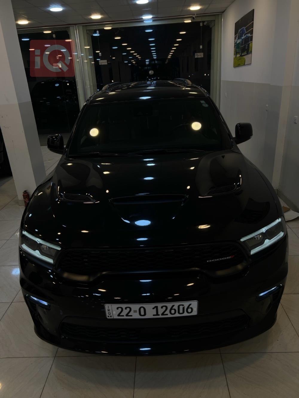 دۆج دۆرانگۆ